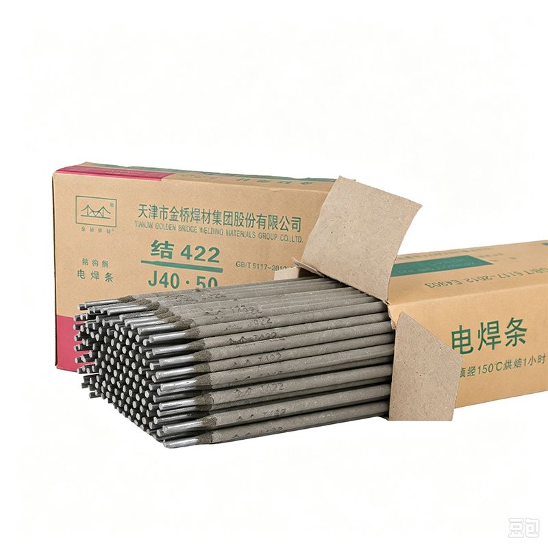 Jinqiao J422 / E4303 3.2mm Carbon Steel Welding Electrodes