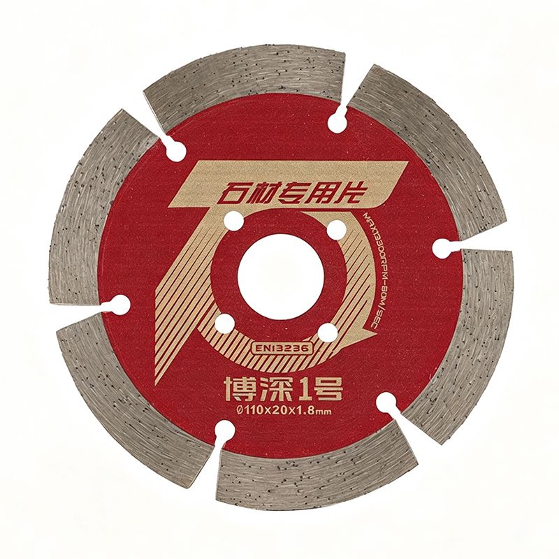 Bosun 105mm Diamond Stone Cutting Blade